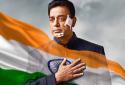 Vishwaroopam 2 ready to release